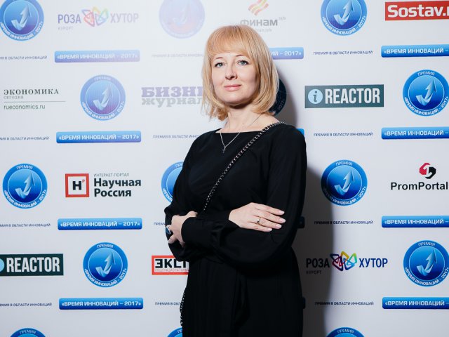 2017